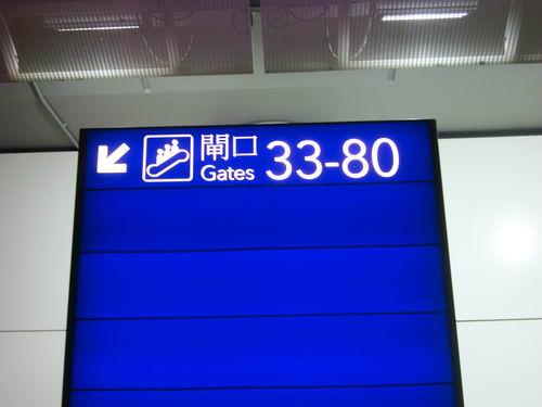 HKG02 081_resize.jpg